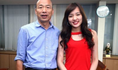 高雄市長韓國瑜與其女兒韓冰